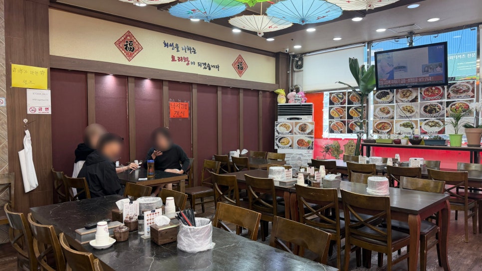 요리왕 사진 5