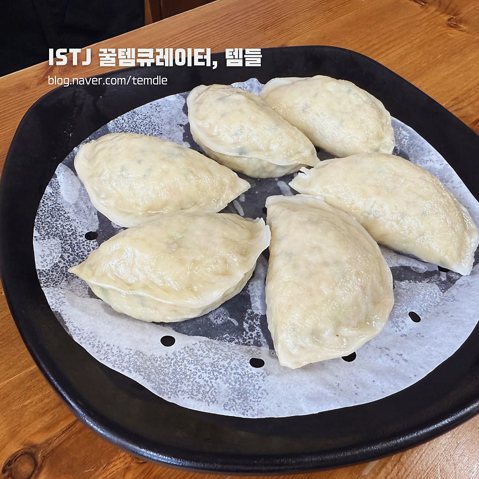 Cheongsumyeonok photo 5