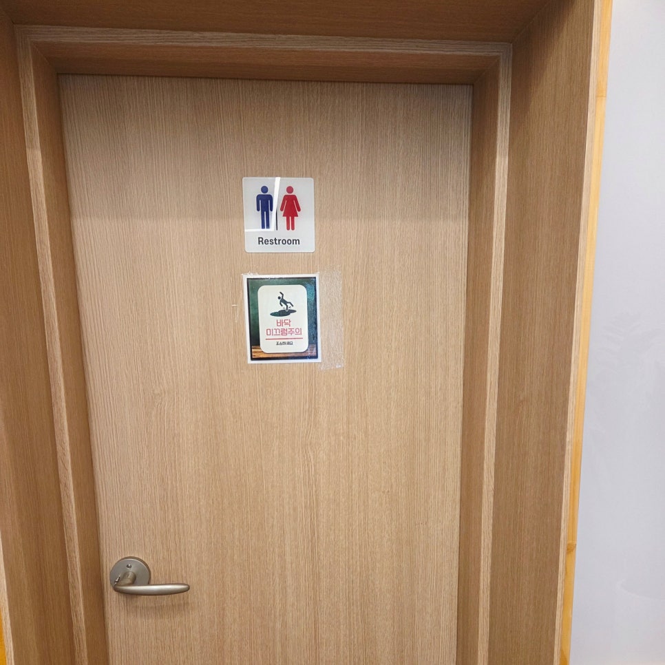 하삼동커피 울산유곡점 사진 5