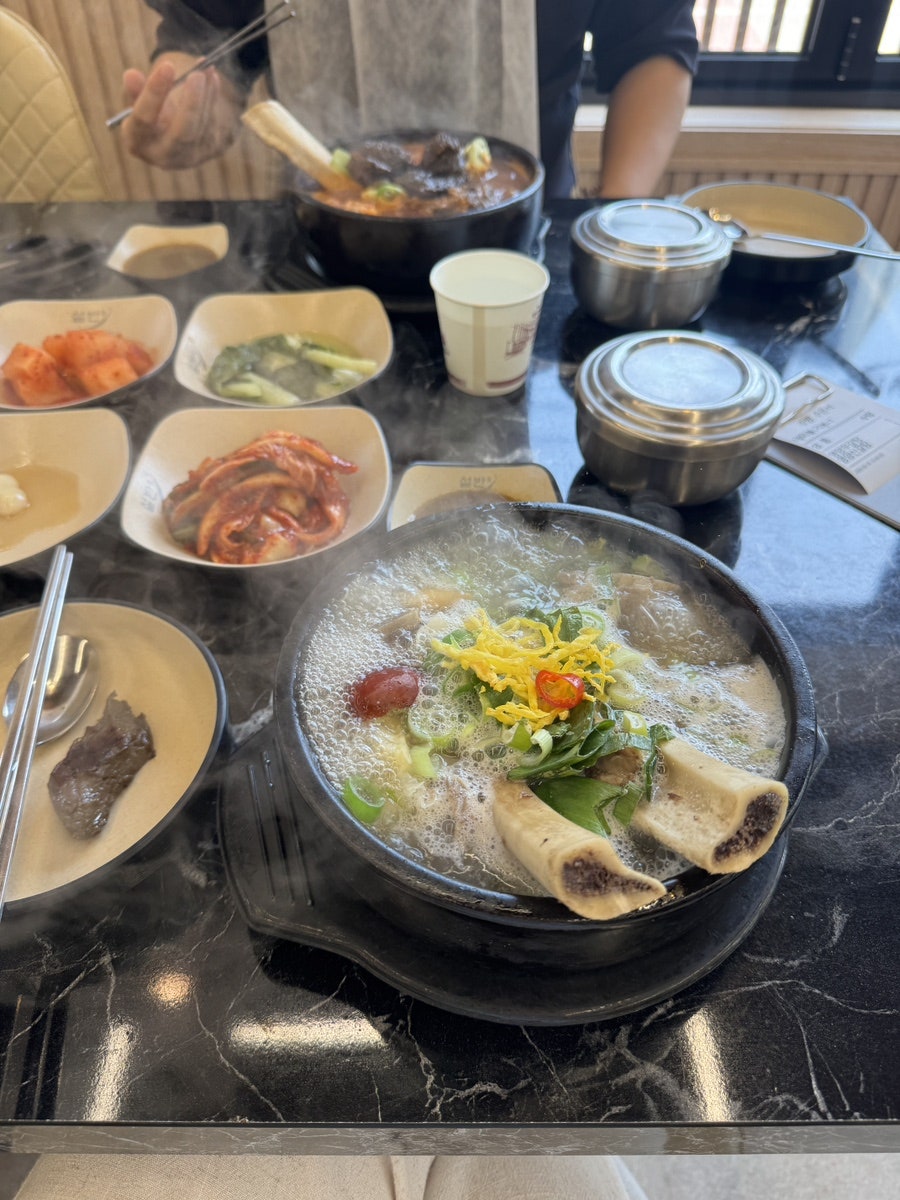 설반 연희점 사진 3