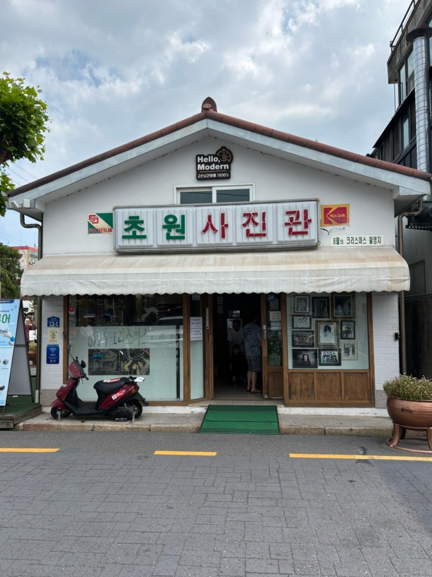 락원천국장 사진 2