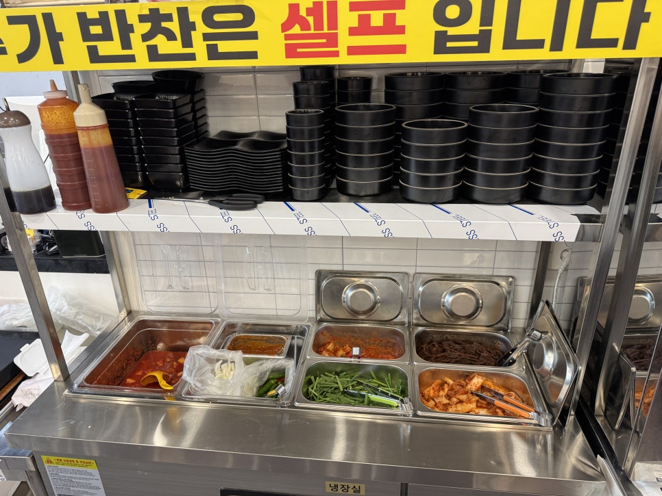 마선생얼큰국밥 담양터미널점 사진 4