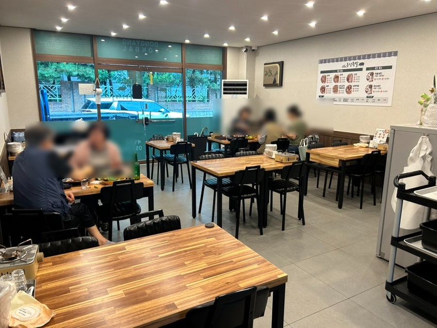 동양족발 천곡점 사진 3