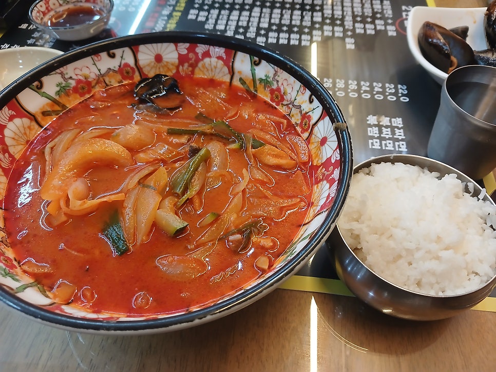 차이차이 사진 3