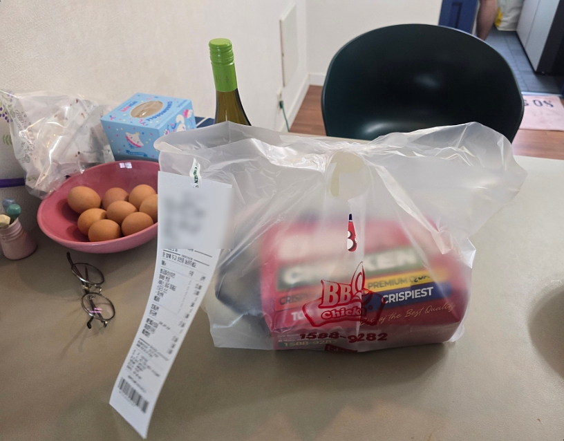 BBQ 수원신동점 사진 4