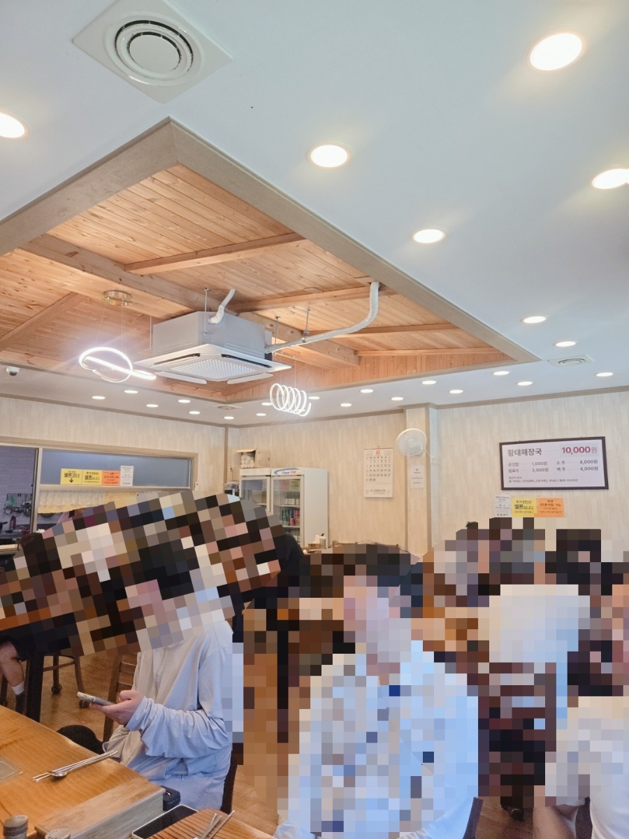 광명해장국 사진 2