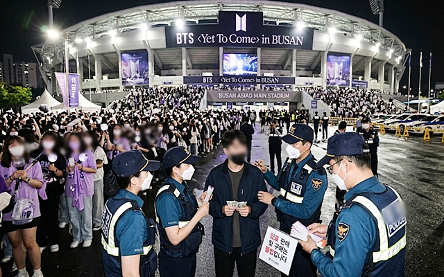 [<b>부산</b>경찰청]<b>BTS</b> WORLD TOUR IN BUSAN 콘서트현장 <b>암표</b> 매매... 
