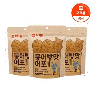  머거본 붕어빵맛어포 - 깊이 있는 전통 간식의 맛과 식감을 재현한 어포 스낵 세트