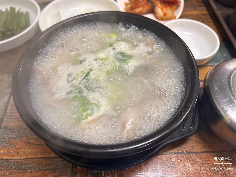 전주순대국 사진 5