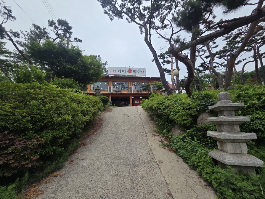 교산가마솥밥 한상 사진 2