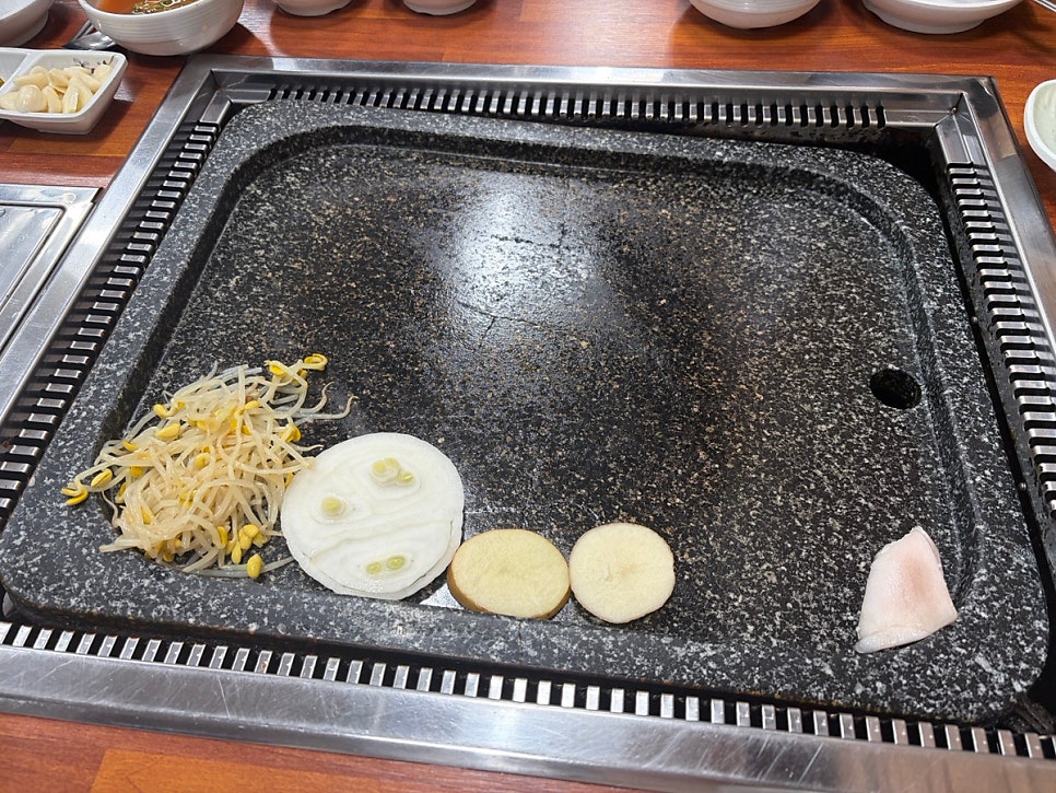 한고방 사진 5