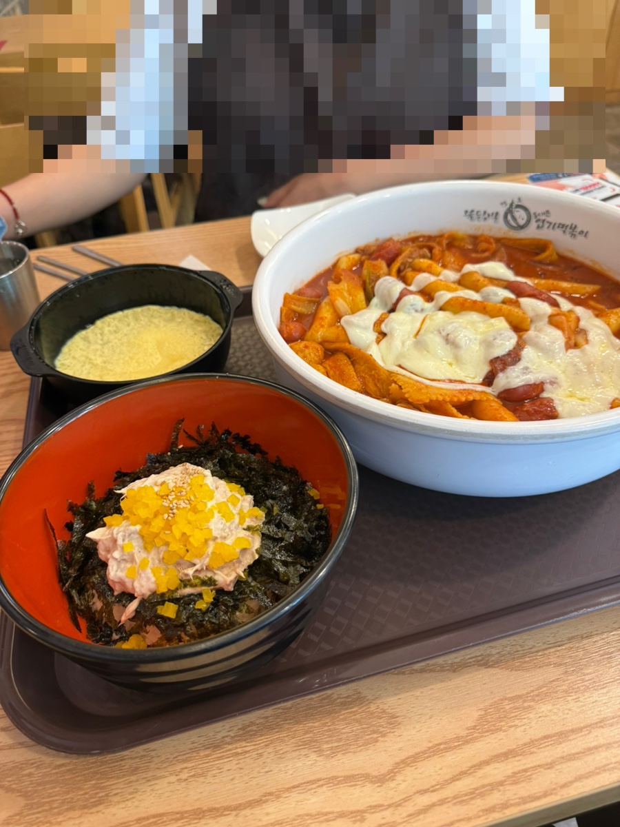 동대문엽기떡볶이 잠실역점 사진 5