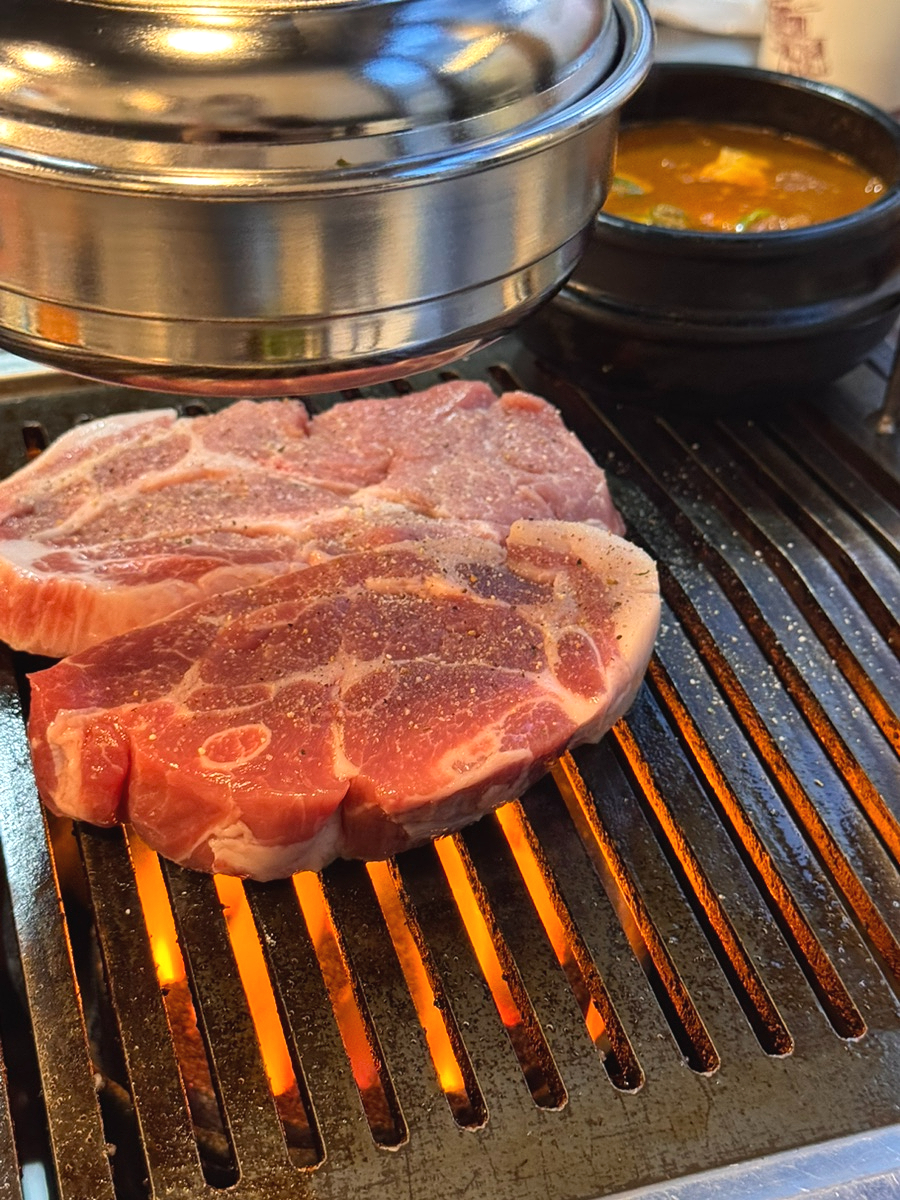 도화주먹고기 사진 3