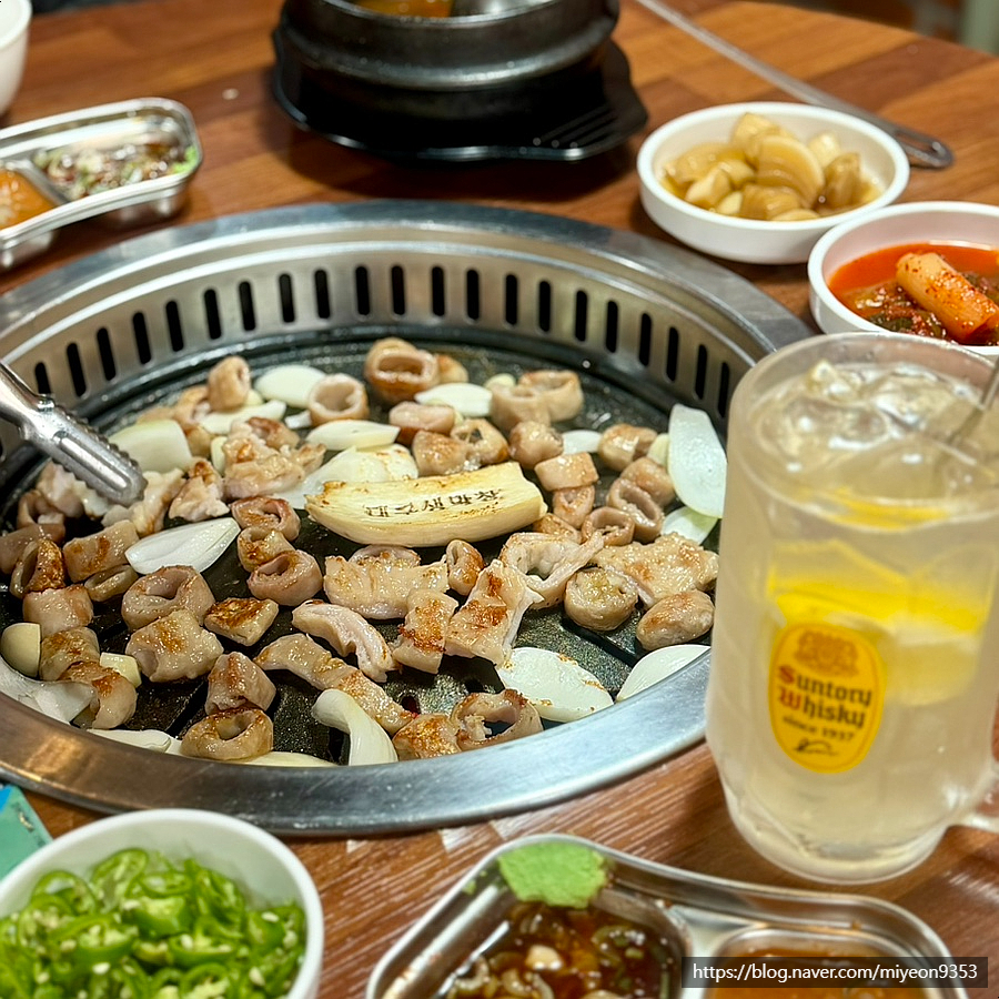 대구생막창이야기 첫번째이야기 사진 1