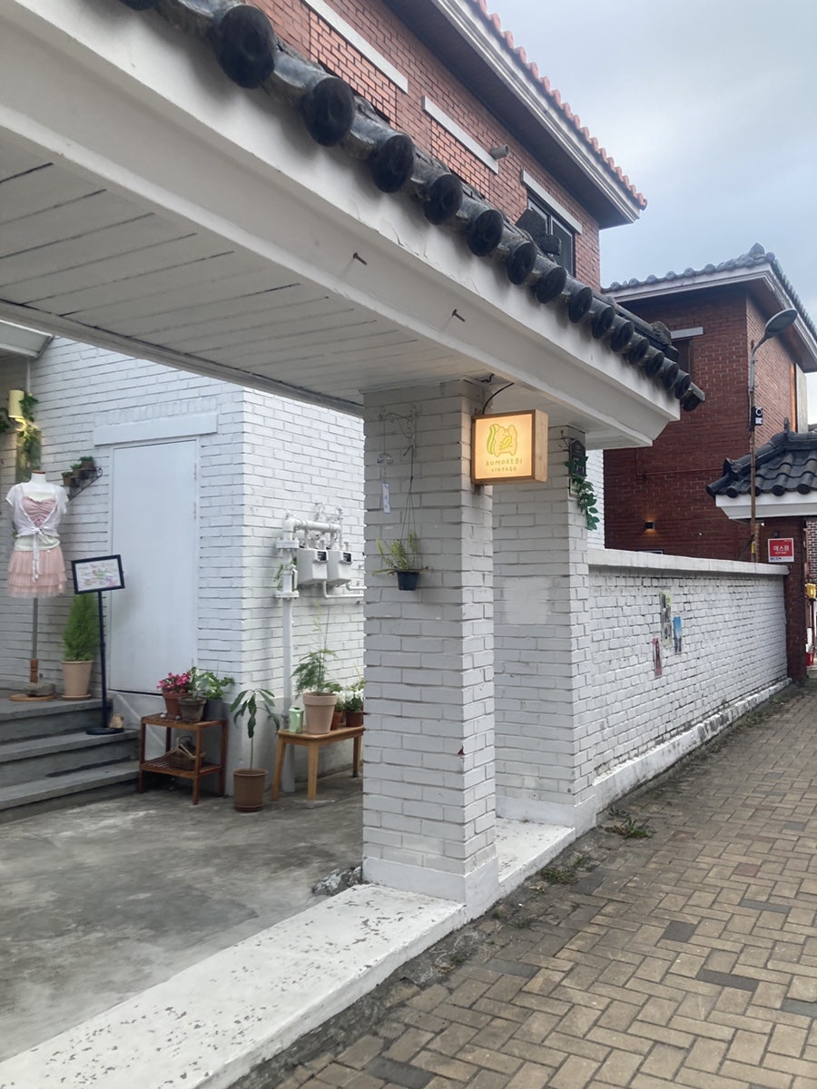 모리 사진 1