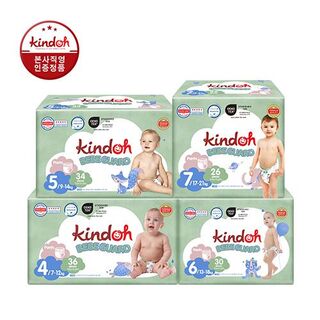  오슬림 베베가드 팬츠 4단계 ~ 7단계 - 아동기 배변 훈련 단계별 최적화된 착용 설계 원리 분석