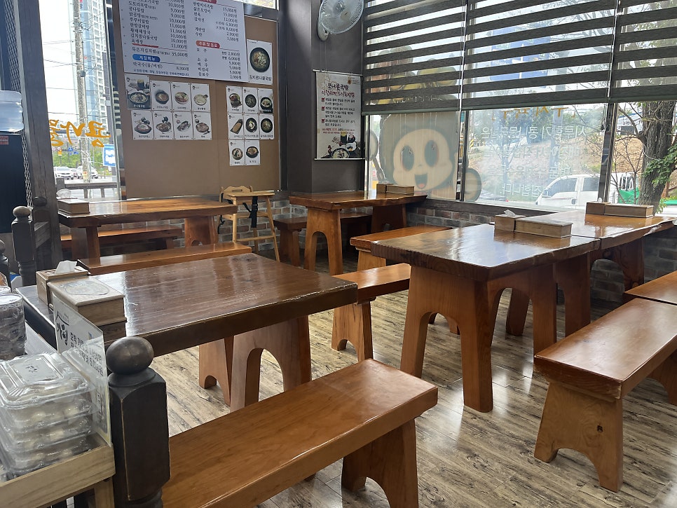 시루향기 봉담와우점 사진 5