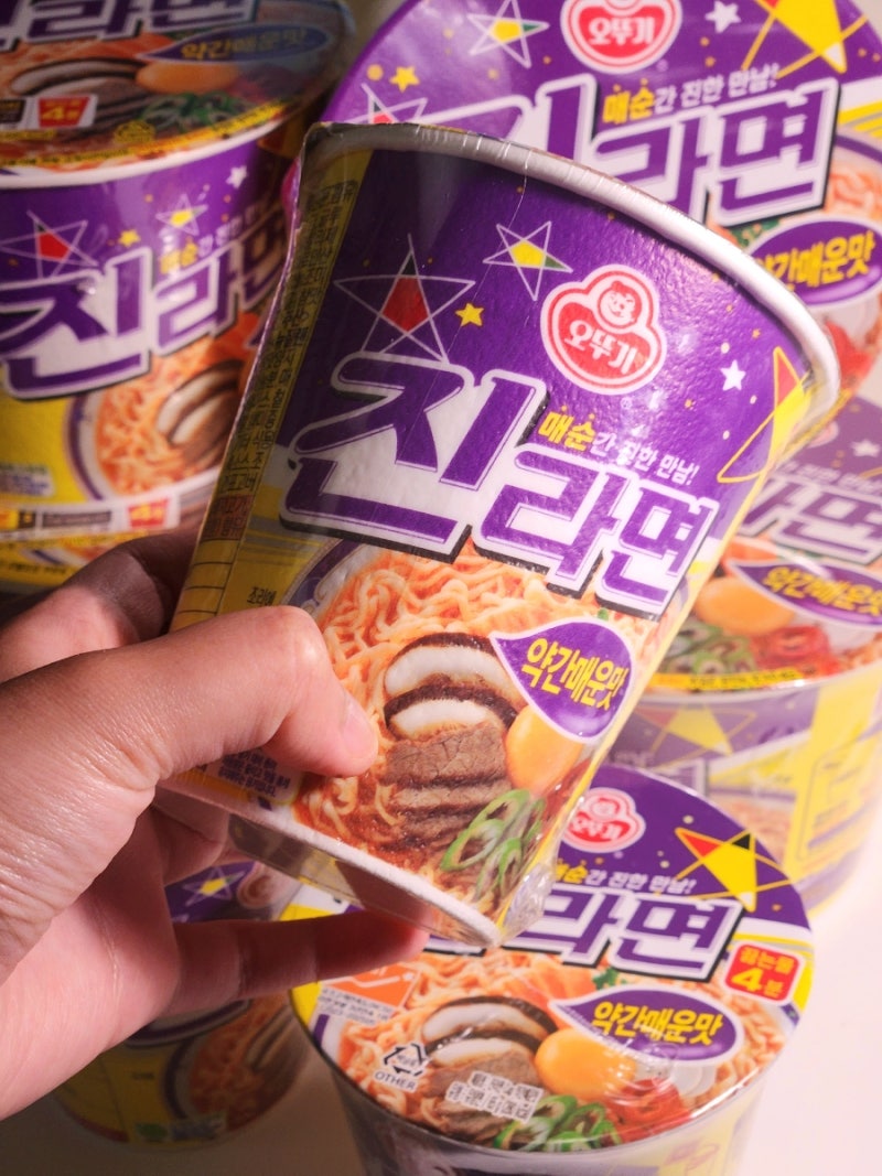 오뚜기 진라면약간매운맛 컵라면 작은컵 중간맛 큰컵 진약매레시피