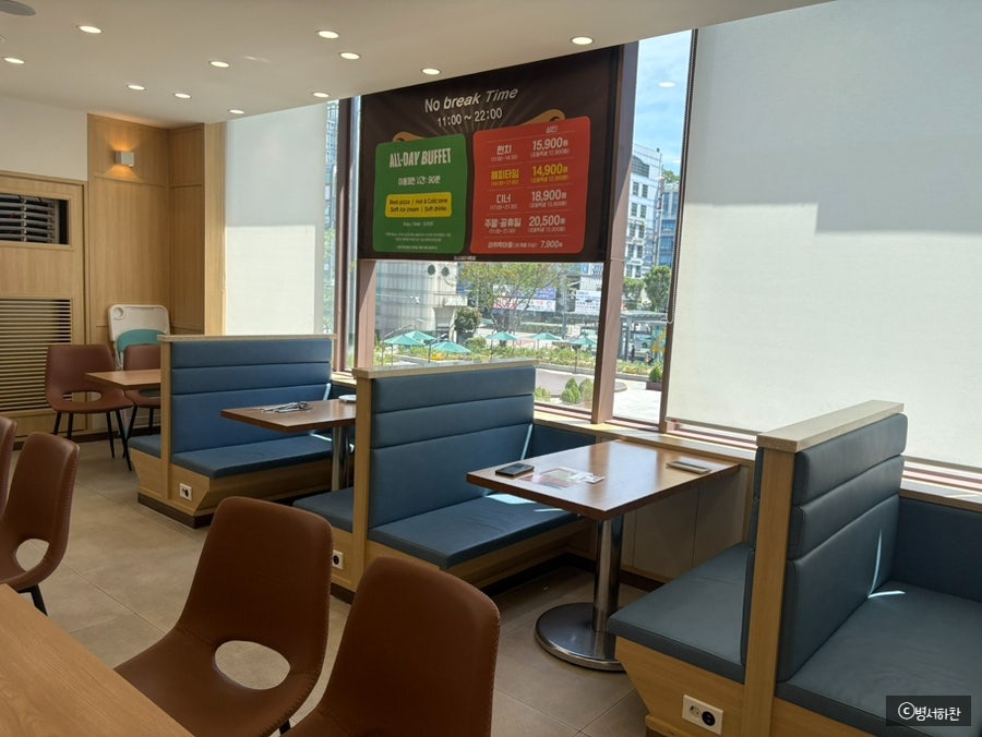 미스터피자 야탑점 사진 6