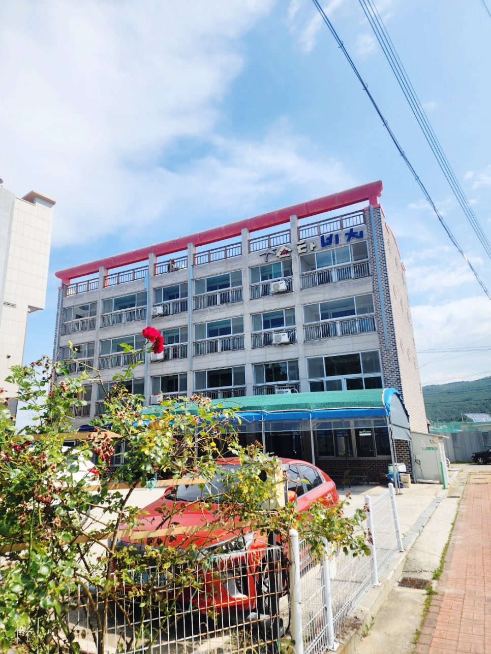 스타비치펜션 사진 1