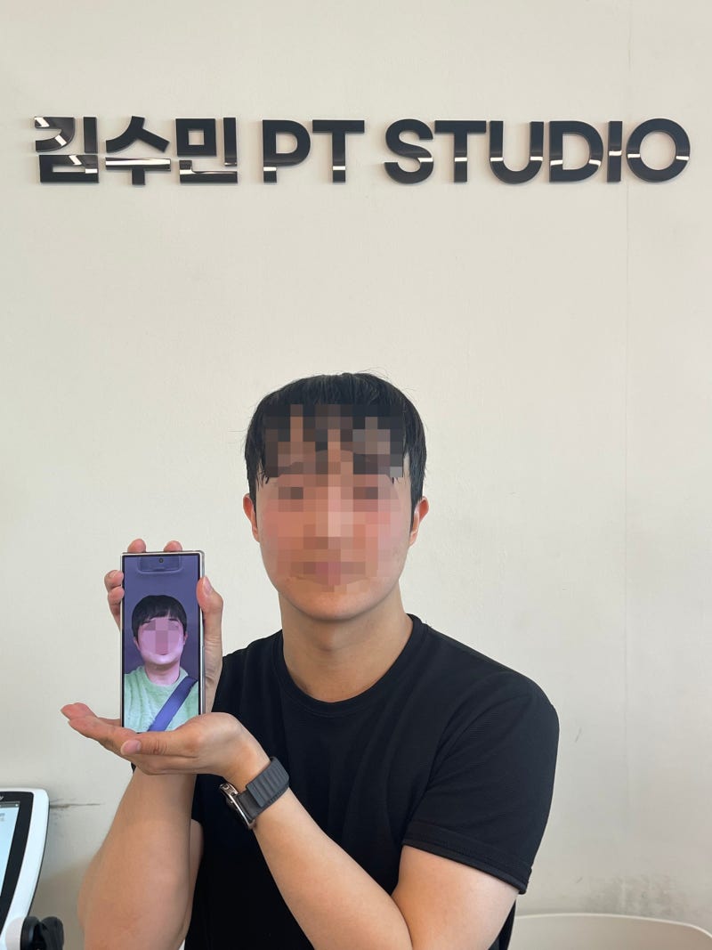 변화가 없다면 김수민 PT STUDIO를 방문해 주세요.