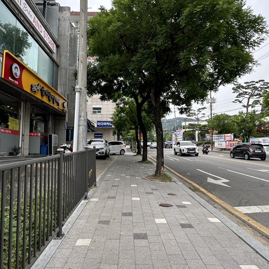 토리베이크 사진 1
