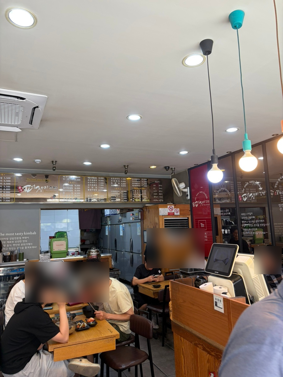 퍼쟁이김밥 작전점 사진 2