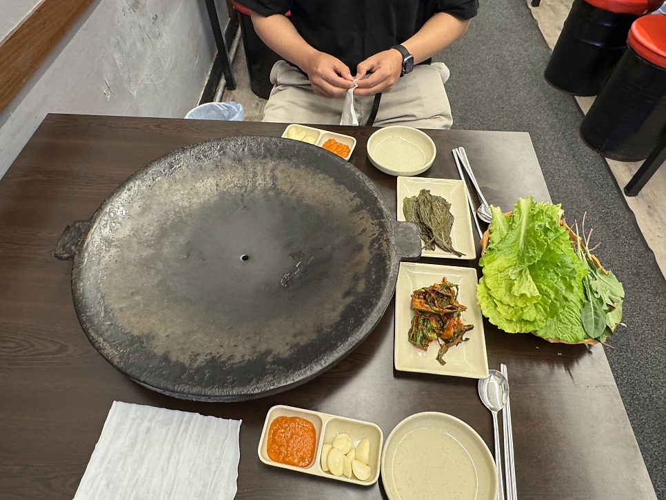 왕뚜껑삼겹살 사진 4