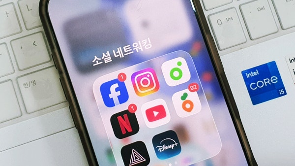 인스타그램 부계정 : 추가로 계정 만들기 및 삭제하기