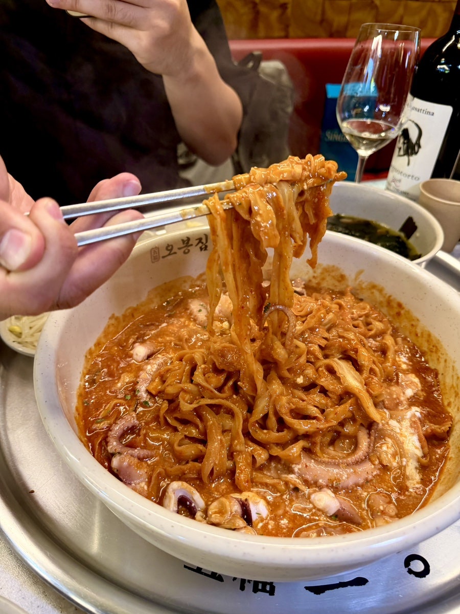 오봉집 신논현점 사진 5