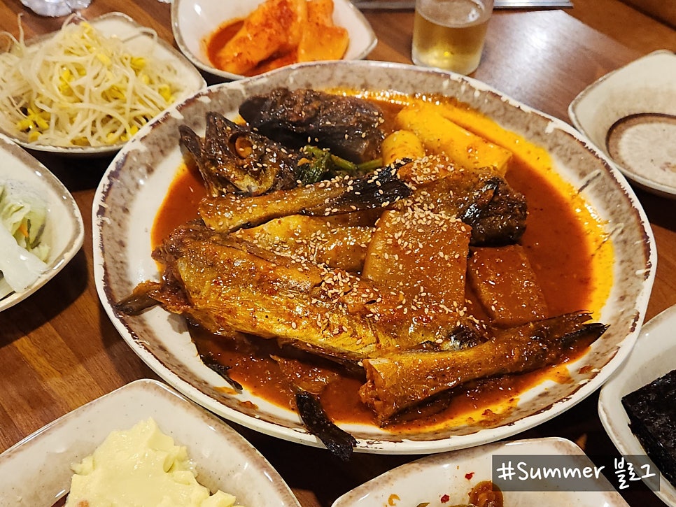 해소반 사진 2
