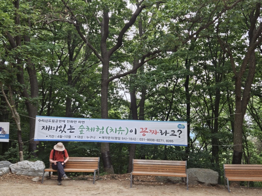 이명옥시골손두부 사진 6
