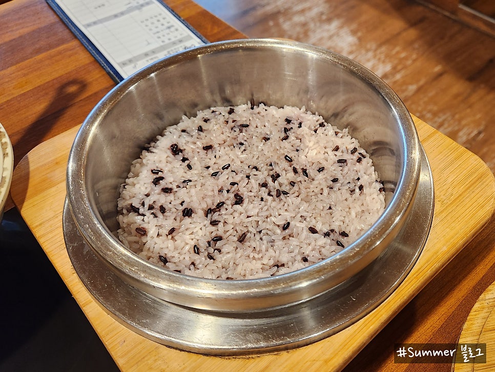 해소반 사진 1