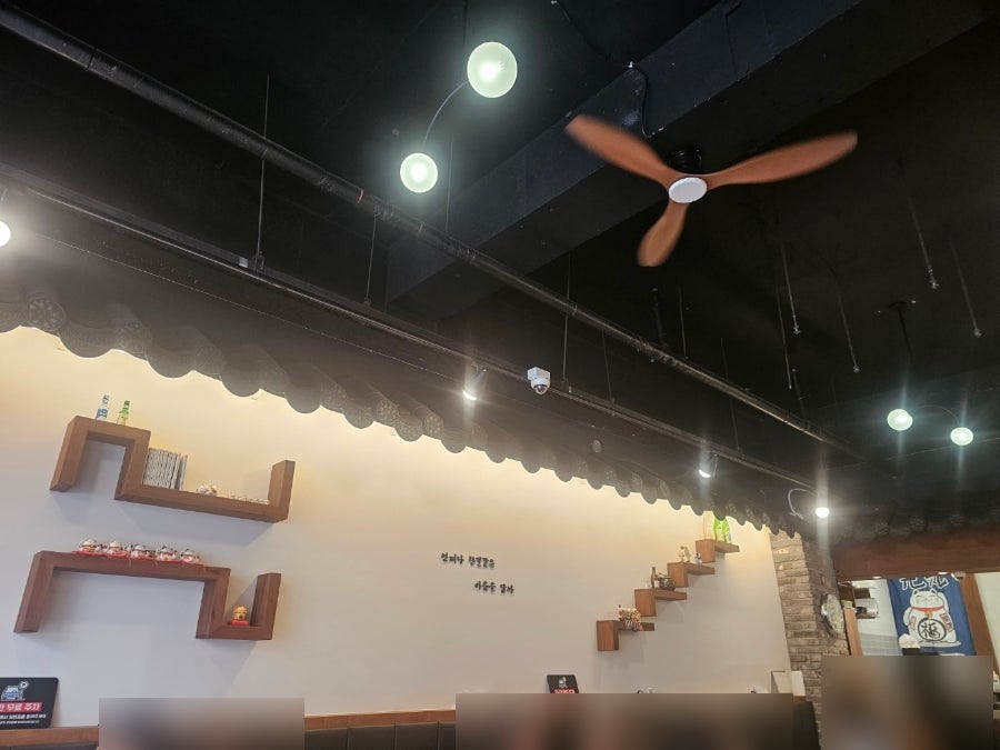 또바기초밥 사진 4