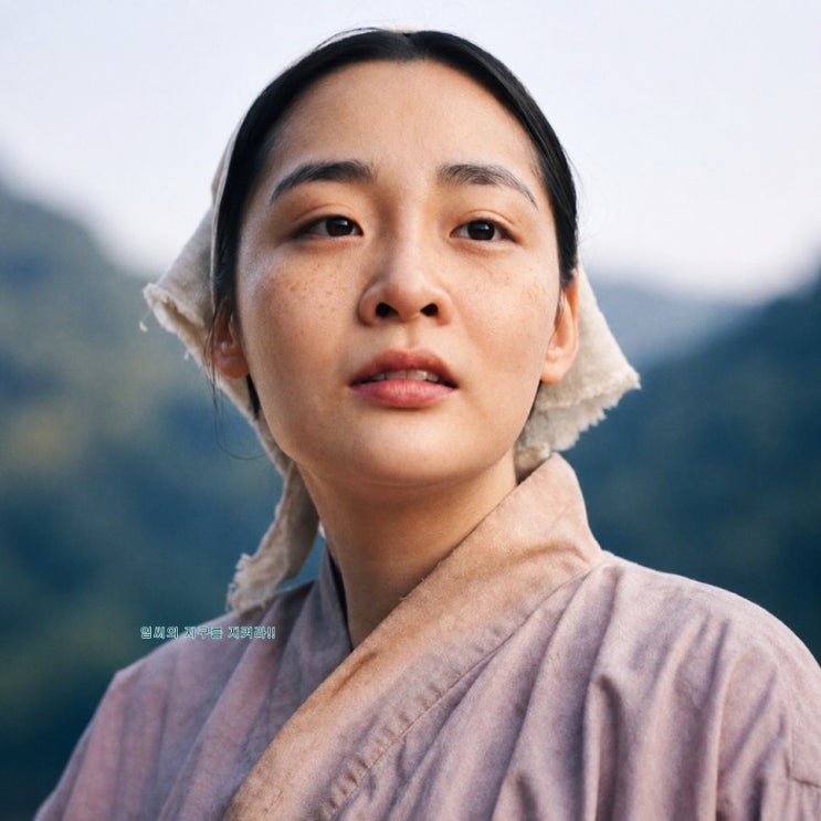 <b>파친코</b> 시즌1 기본정보 등장인물 줄거리 결말 뜻 (tvN 주말... 