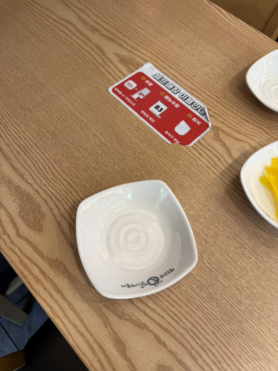 동대문엽기떡볶이 잠실역점 사진 4