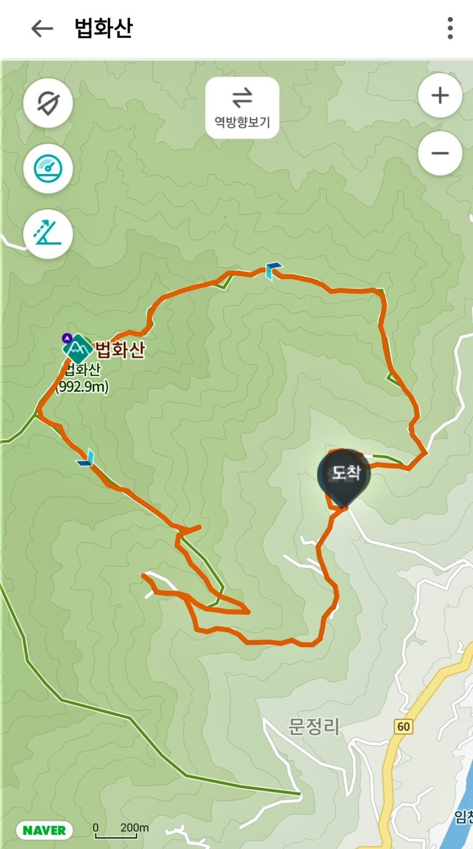 법화산 사진 4
