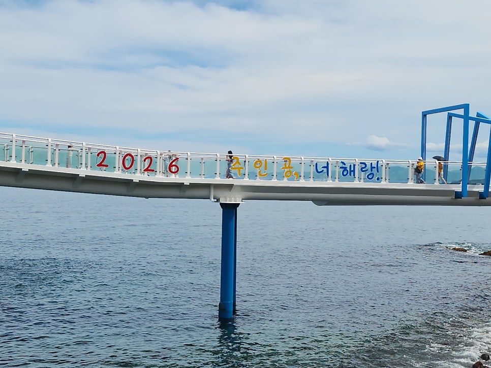 논골 사진 6