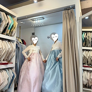 부산 범일동 피로연한복 혼주한복 보덕아씨방