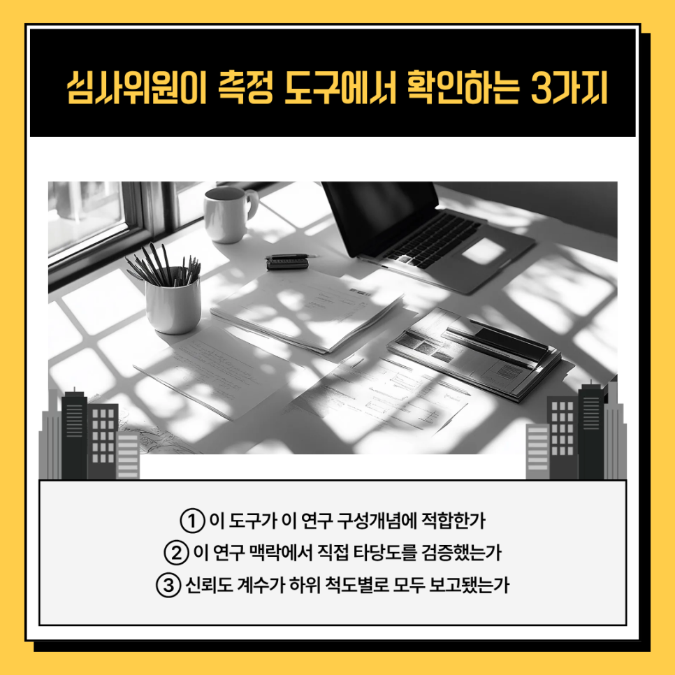 관련 이미지