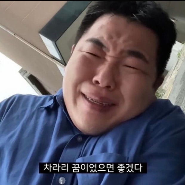 <b>코스피 급락 사이드카</b> 발동! 그럼에도 불구하고 주식 매수