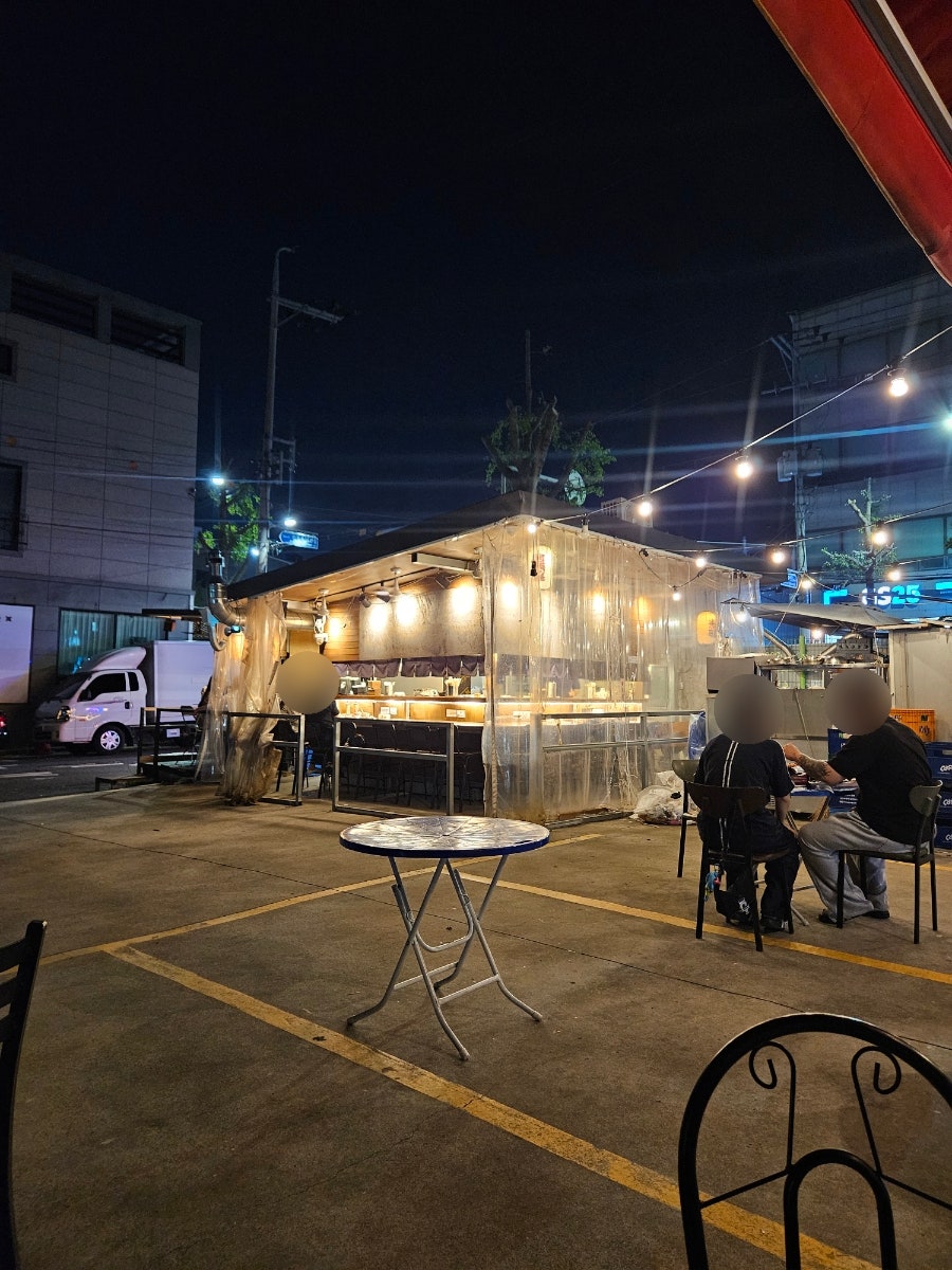 화로옥 사진 2