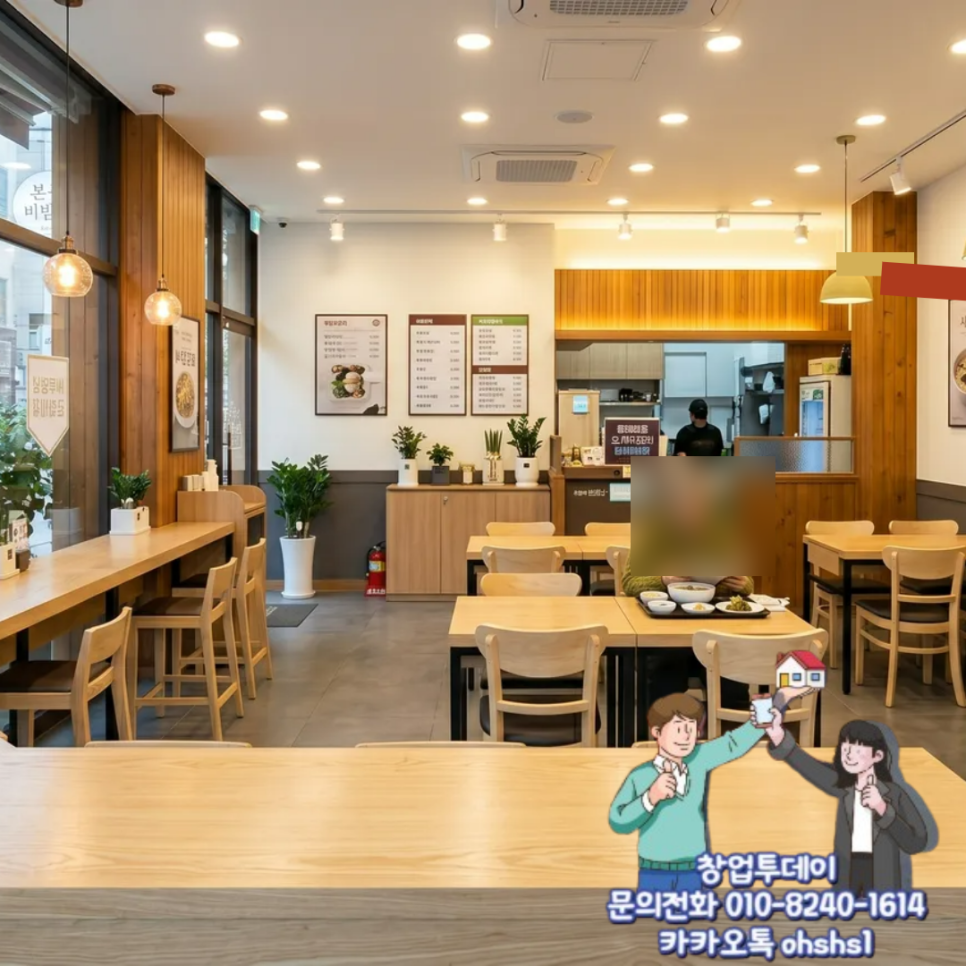 본죽&비빔밥cafe 일산백마점 사진 4
