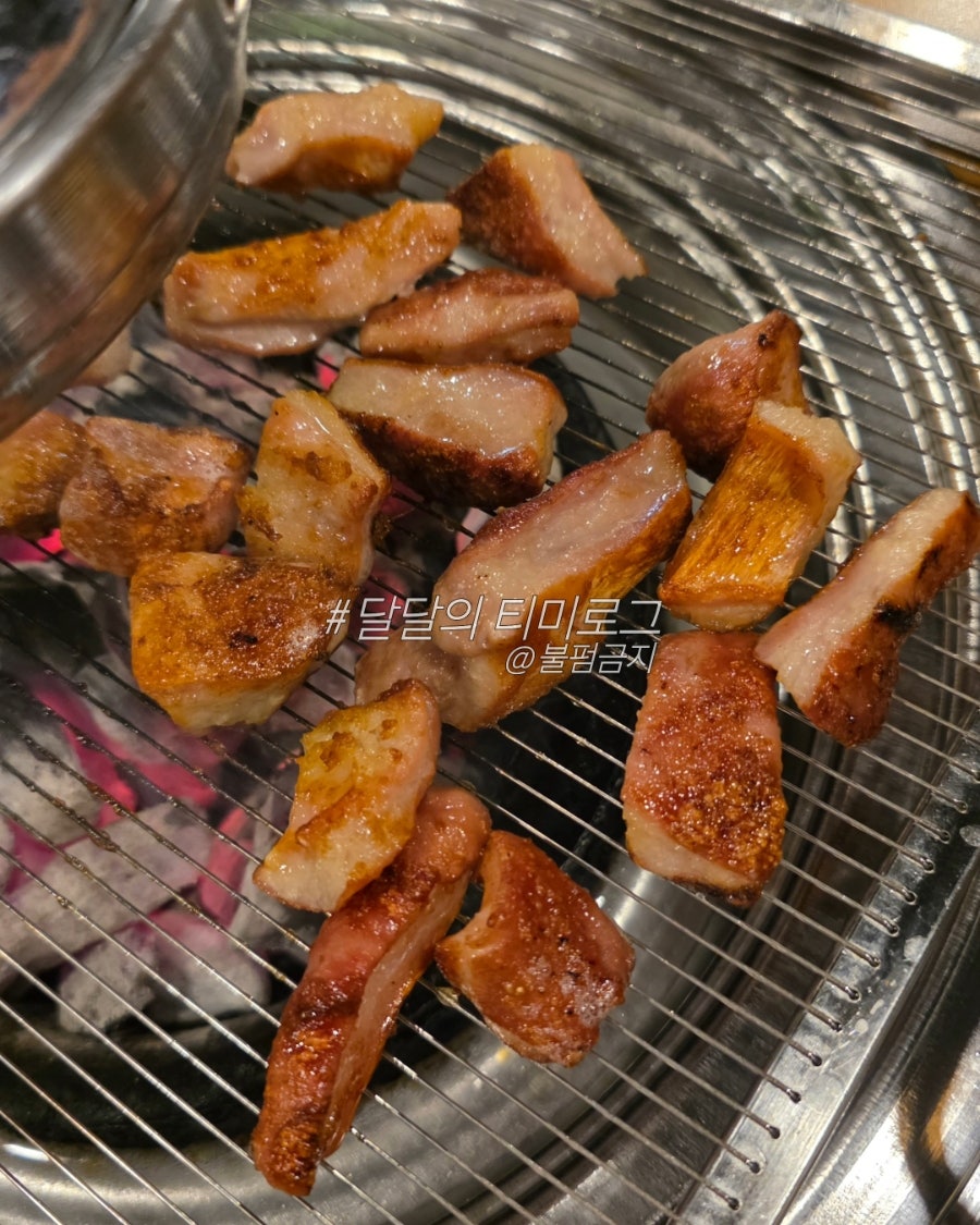 692 대구막창 사진 5