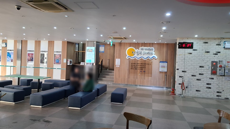 정남진시네마 사진 6