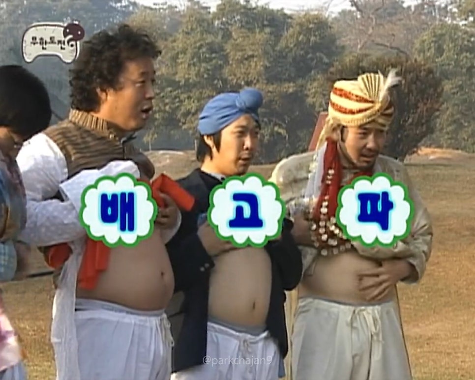 제주우다 사진 1