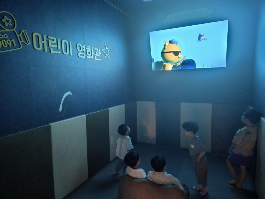 감성9091돼지 강서직영점 사진 2