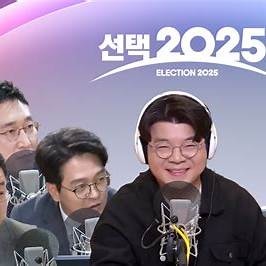 최욱 누구? 나이·학력·매불쇼 경력 총정리…‘전두환식 탱크’ 발언 논란까지