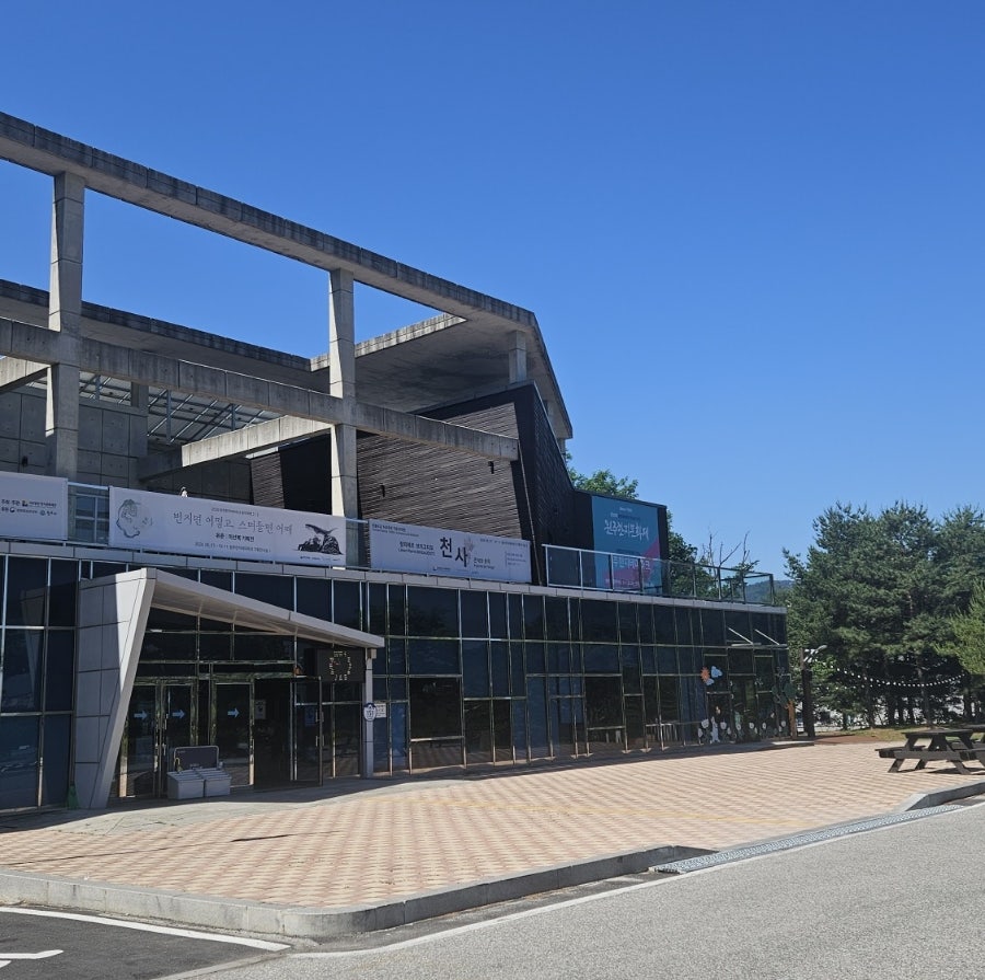 부귀막국수 사진 1