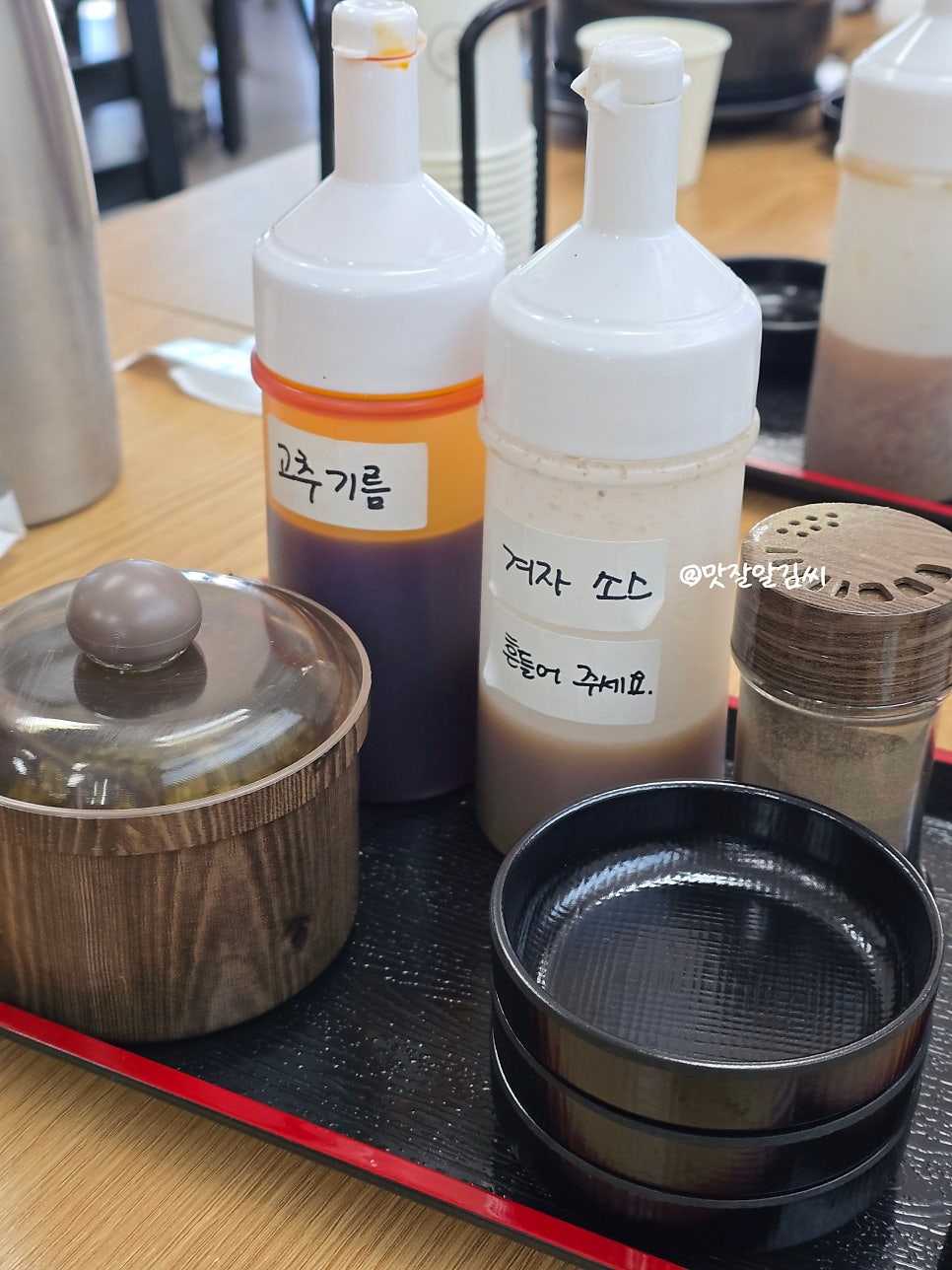 청담육수원조양평해장국 산척점 사진 6